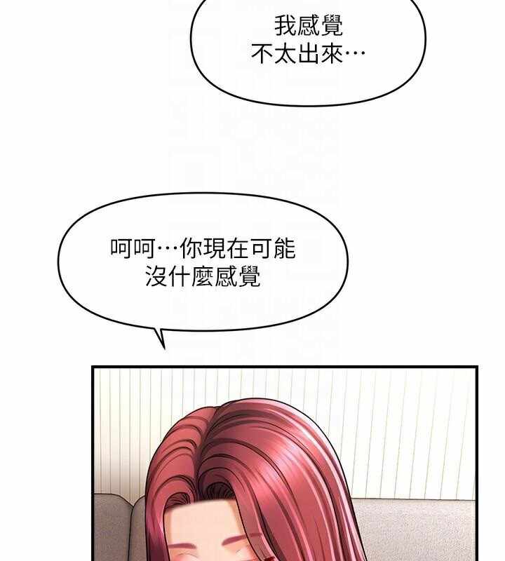 第44张
