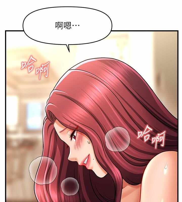 第57张