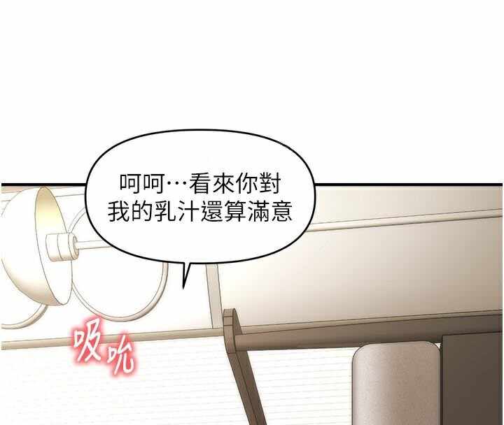 第67张