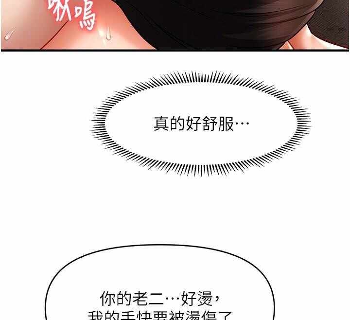 第75张