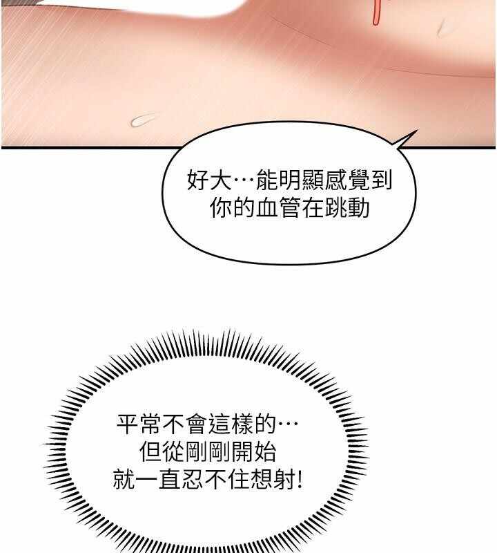 第79张