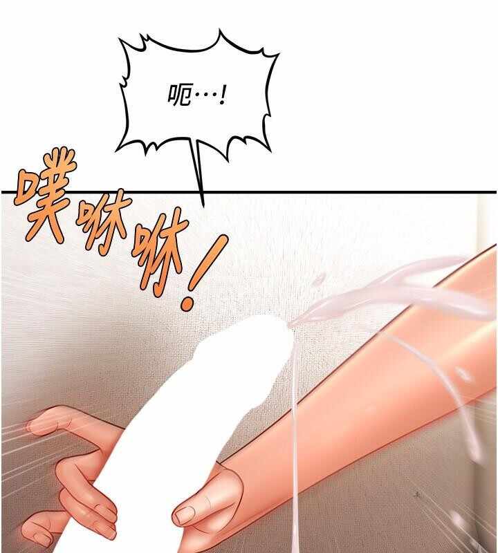 第89张