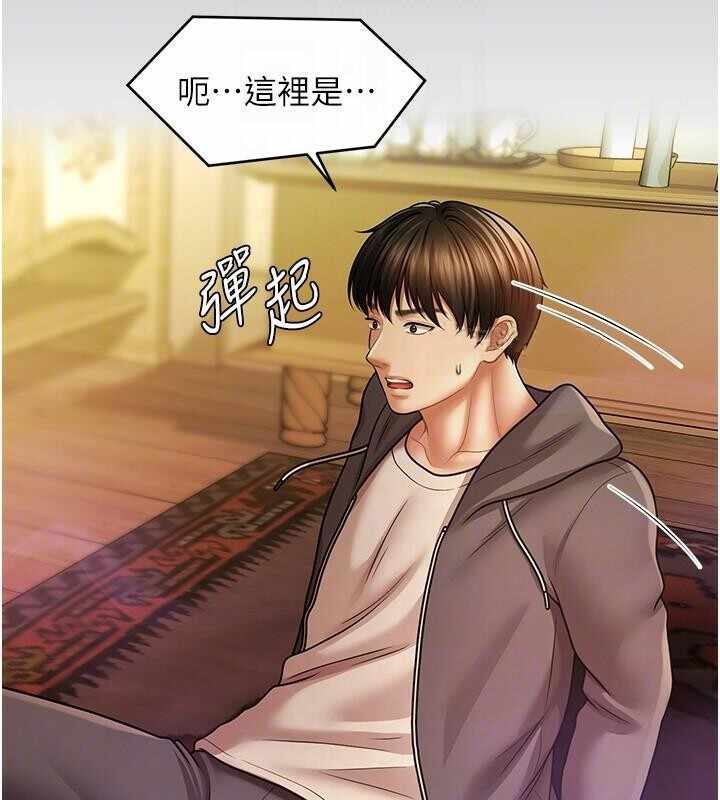 第104张