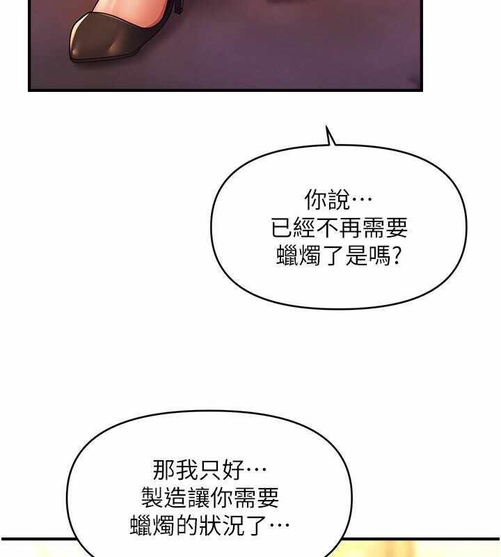 第118张