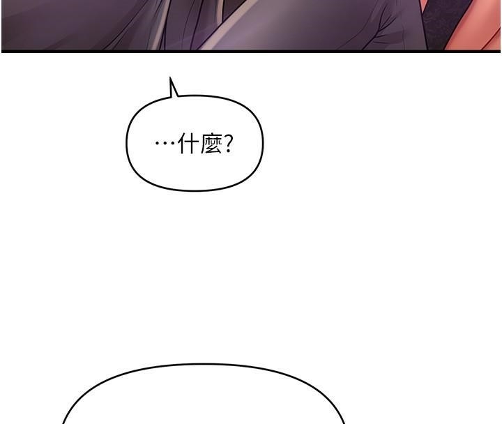 第120张