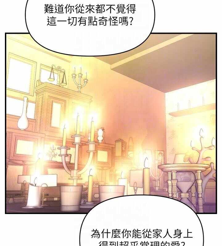第121张