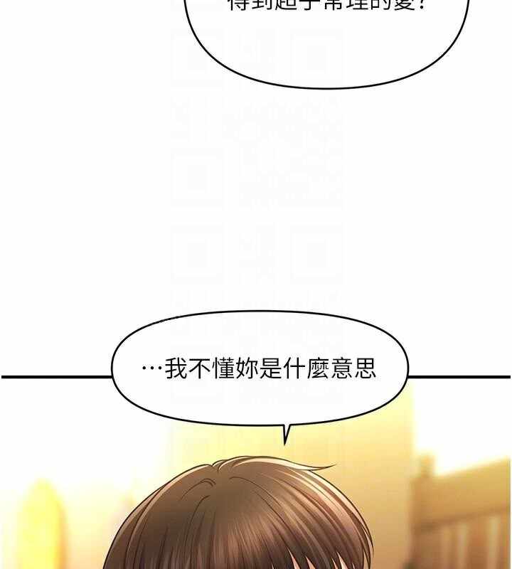 第122张