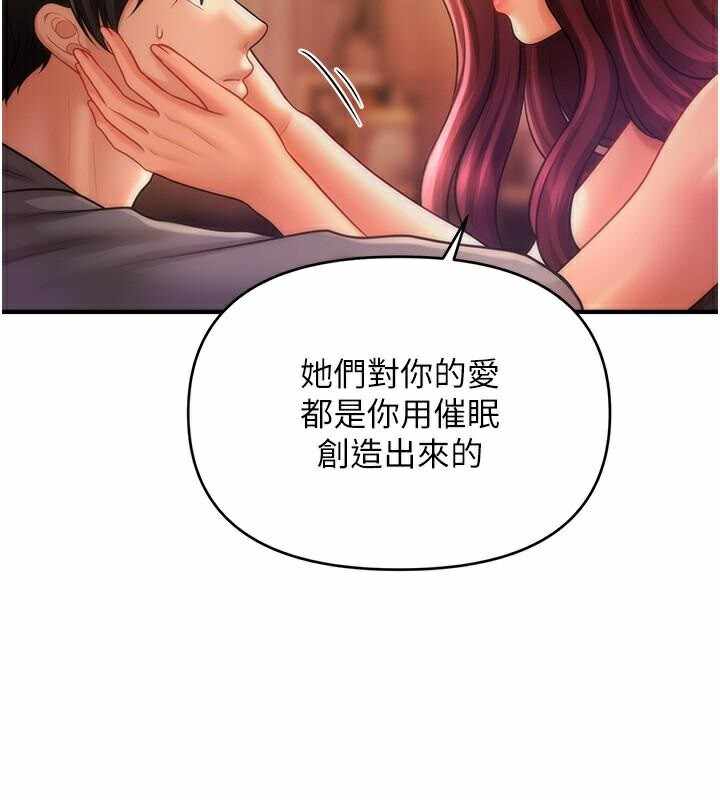 第125张