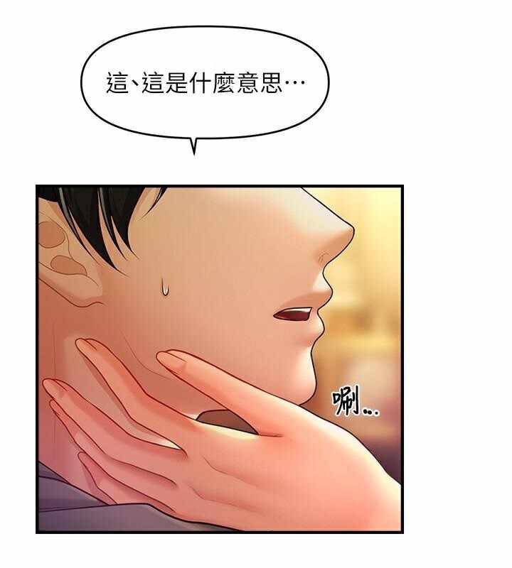 第126张