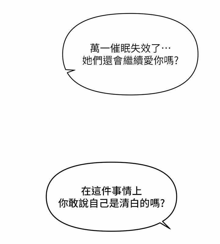 第2张