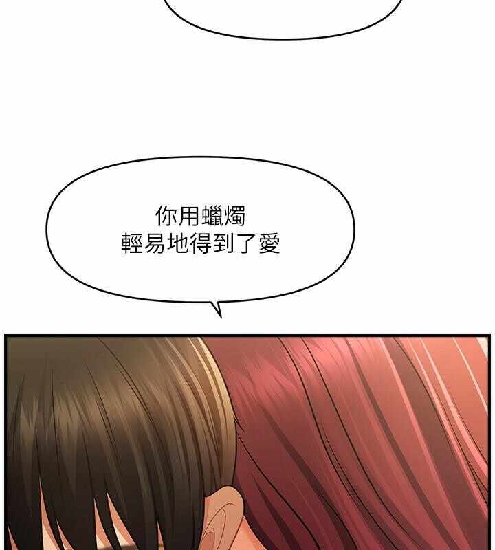 第13张