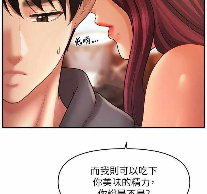 第16张