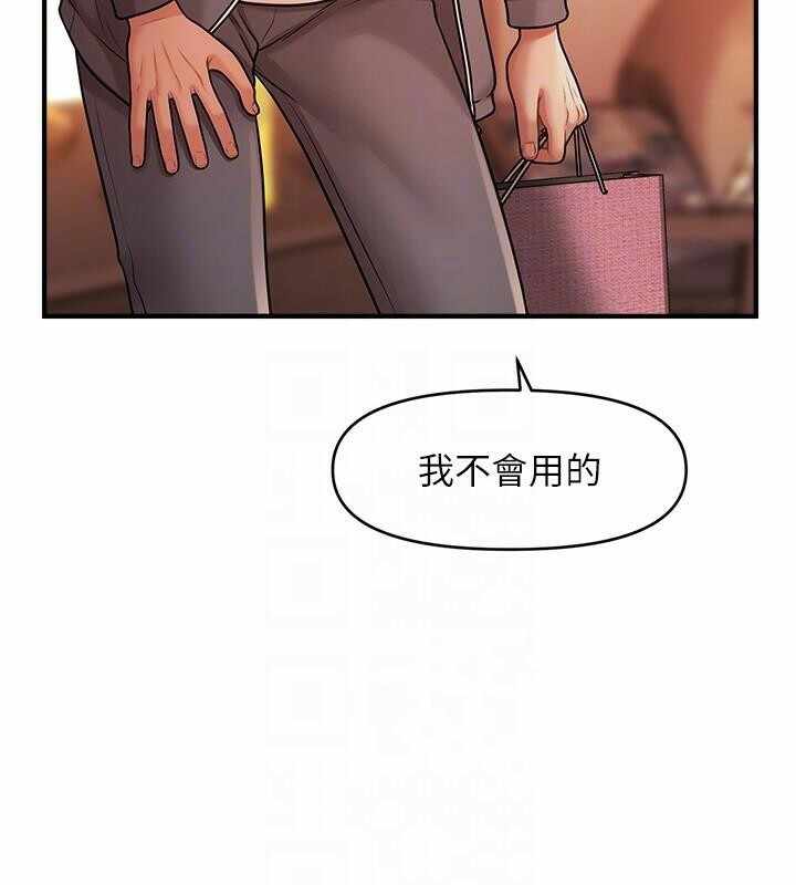 第36张