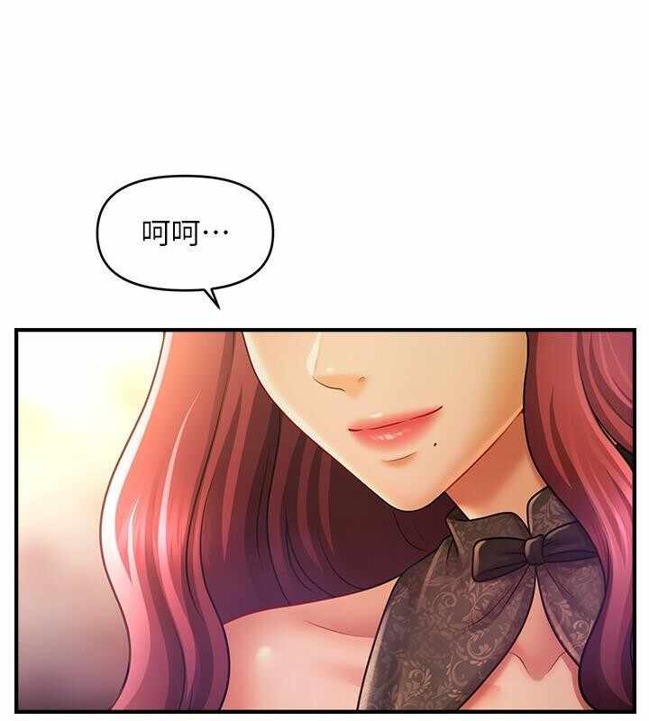 第42张