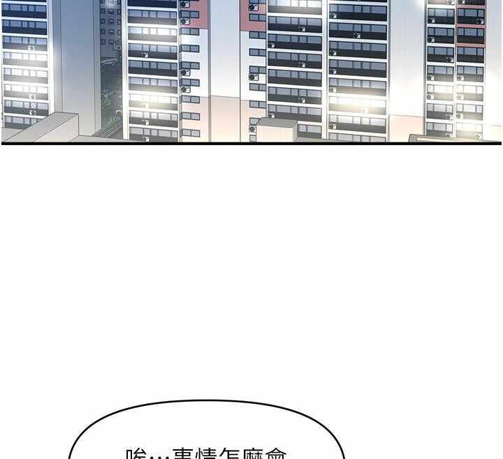 第48张