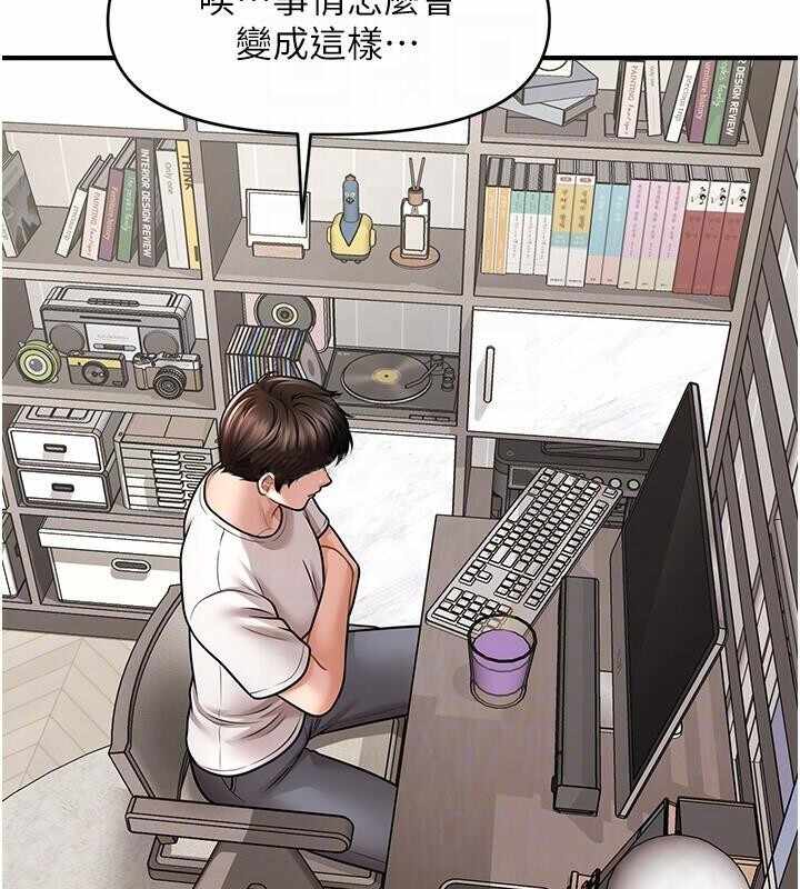 第50张