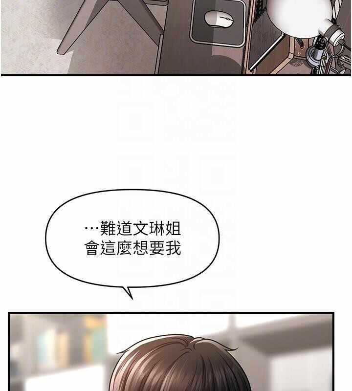 第52张
