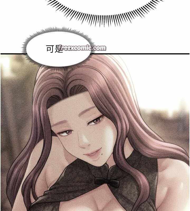 第62张