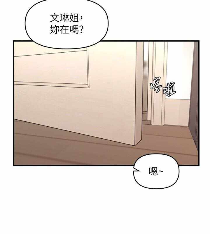 第76张