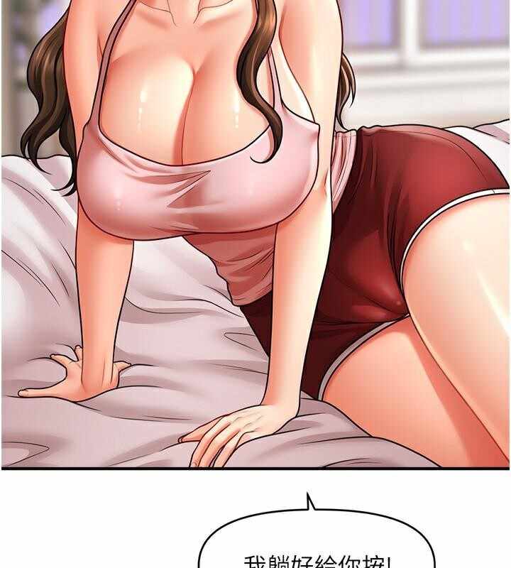 第90张