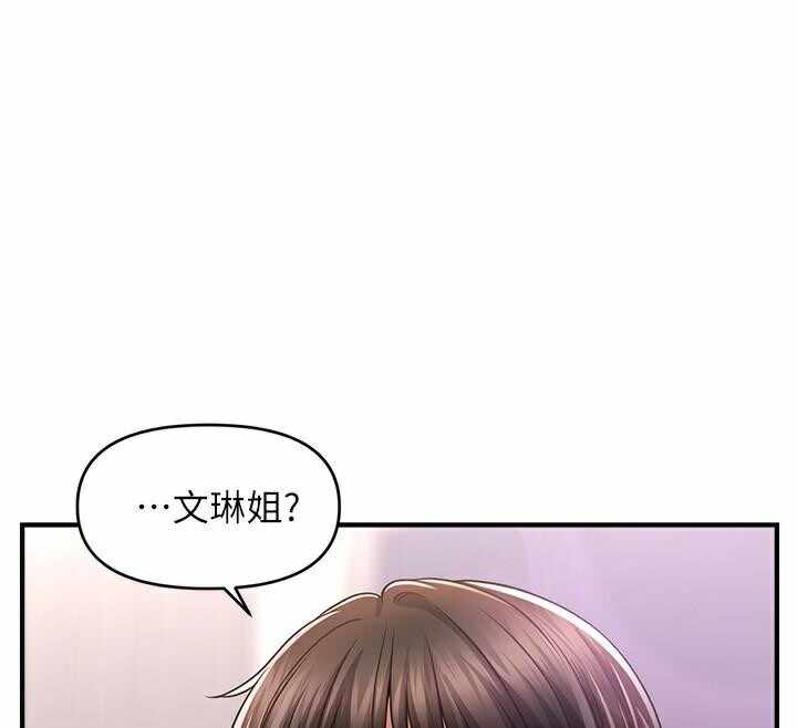 第95张