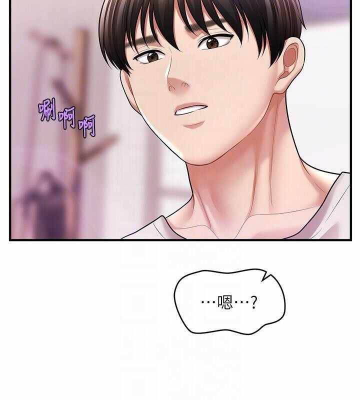 第98张