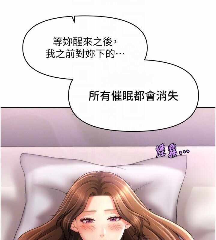第100张