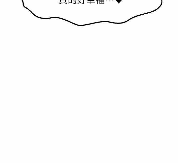 第53张