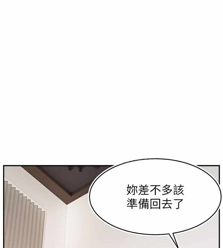 第54张