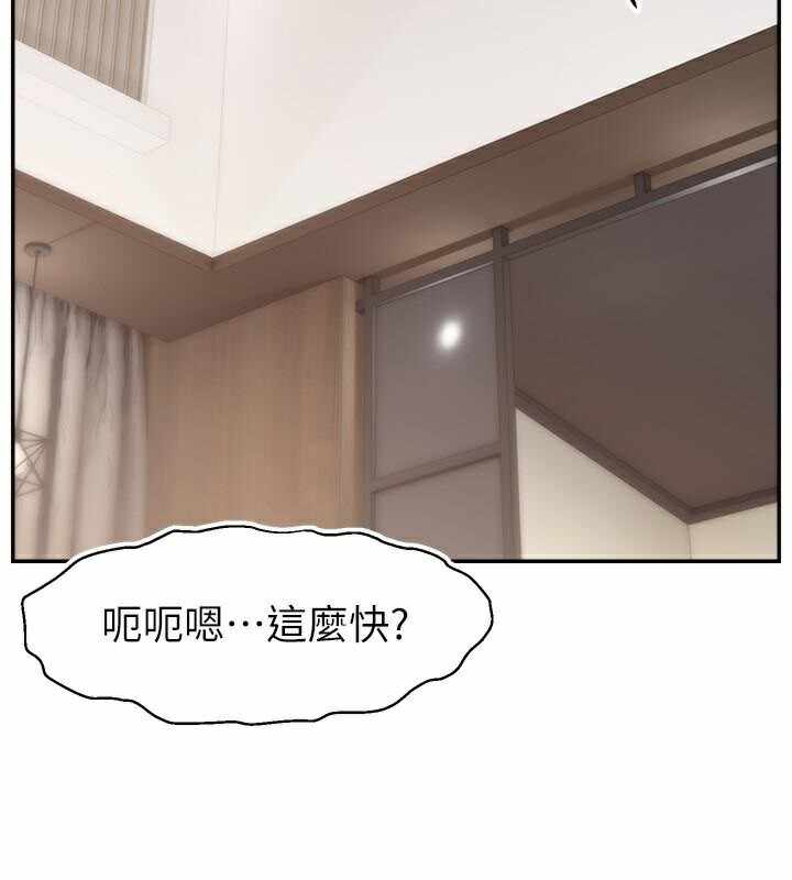 第57张