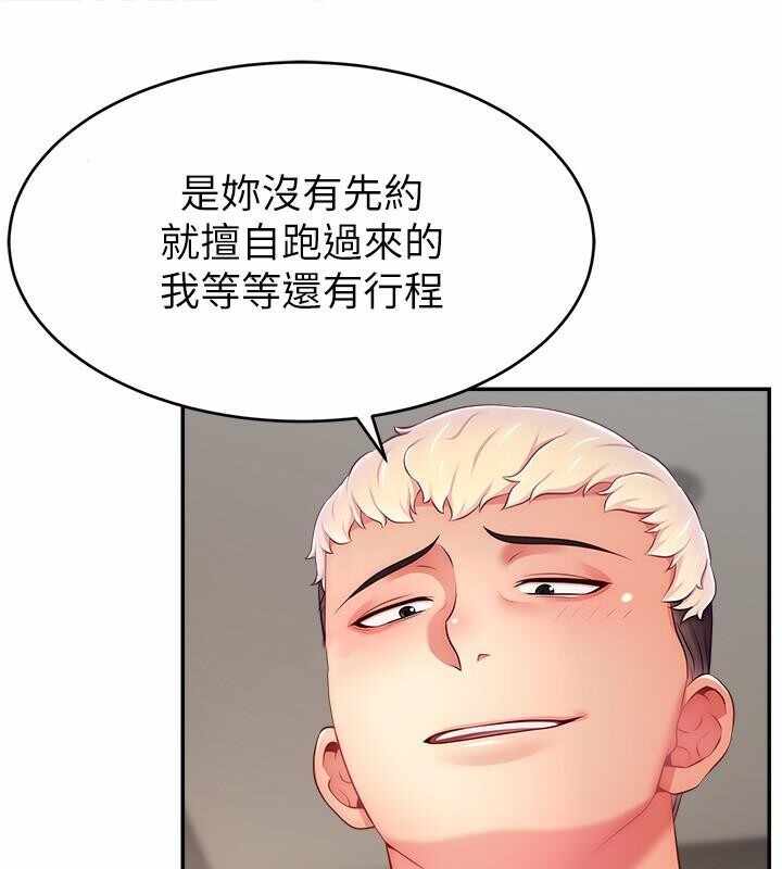 第60张