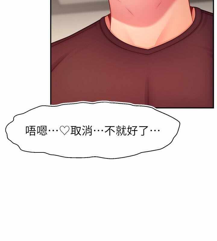 第62张
