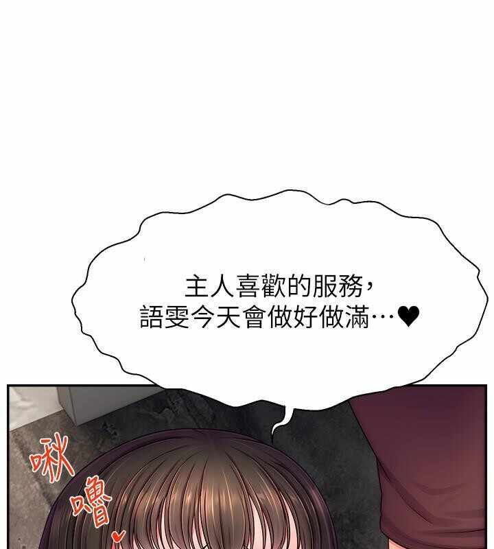 第65张