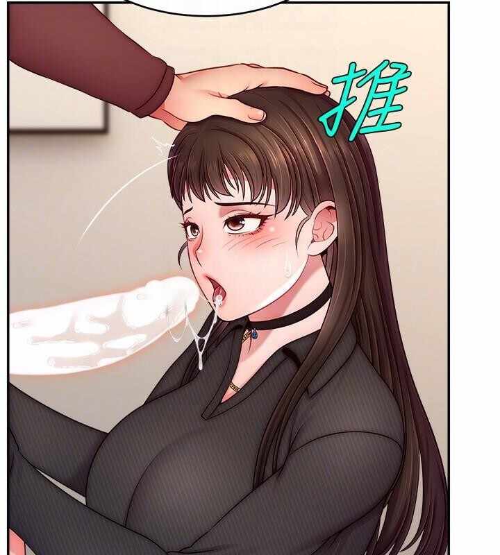 第73张