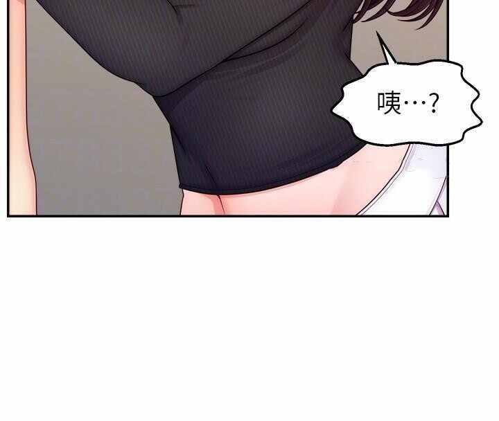 第75张