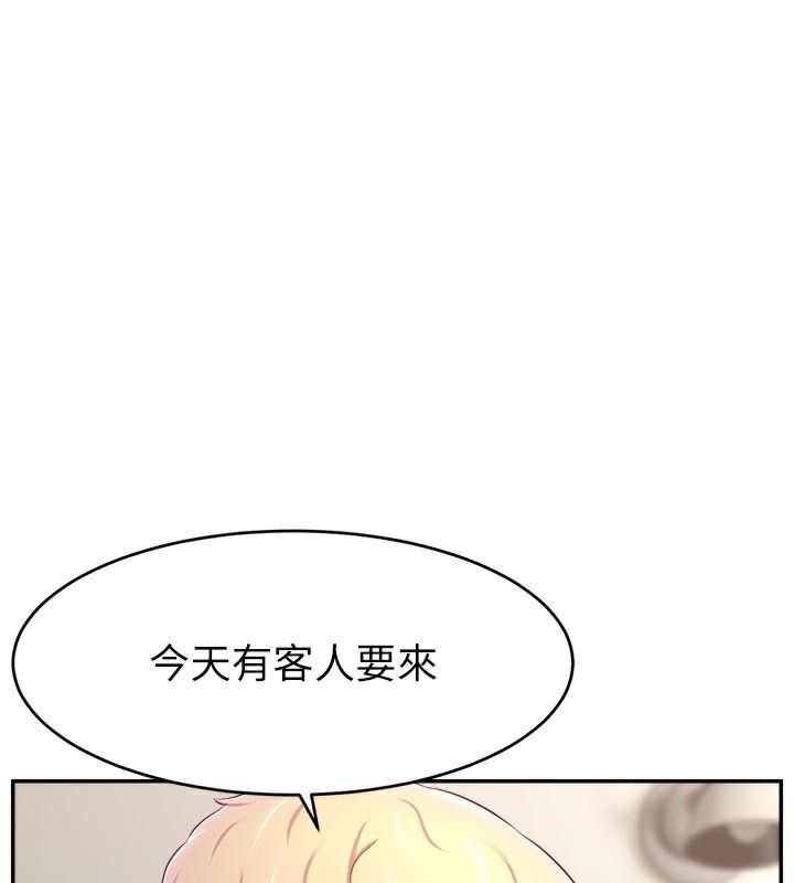 第77张