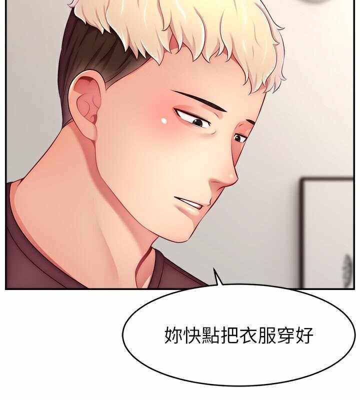 第79张