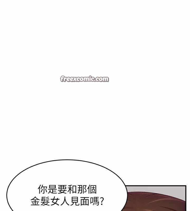 第81张