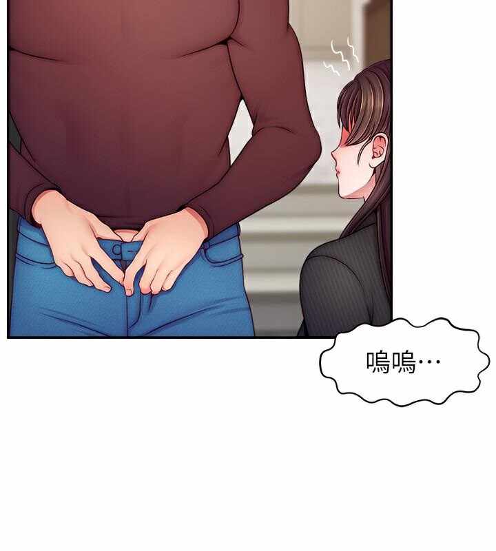 第91张