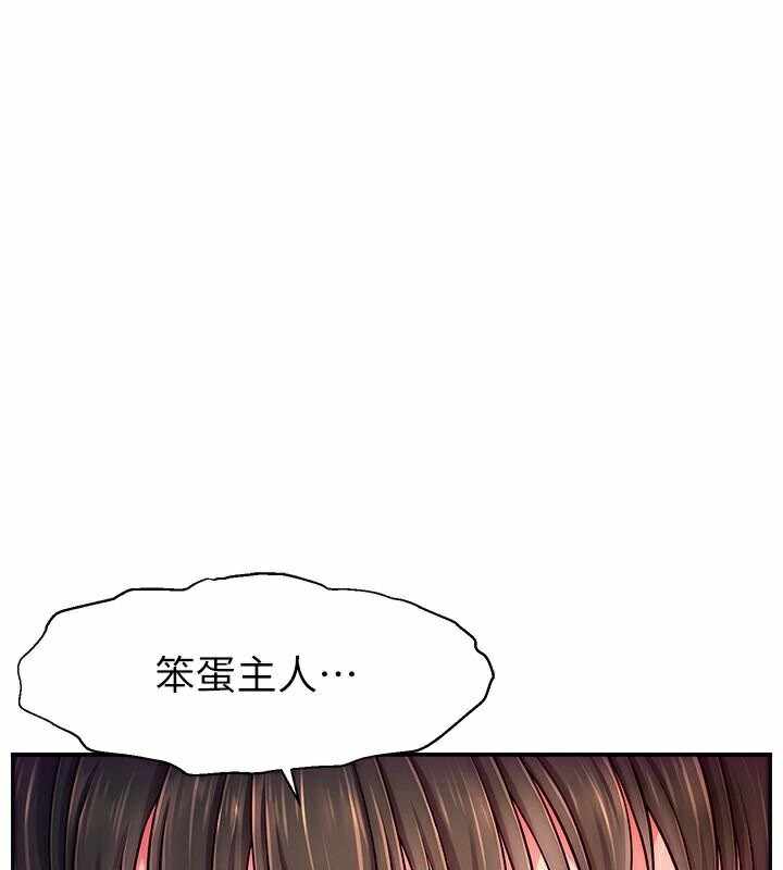 第93张