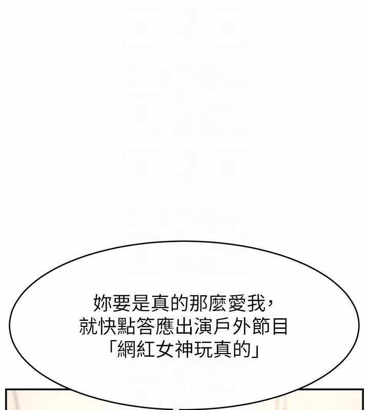 第97张