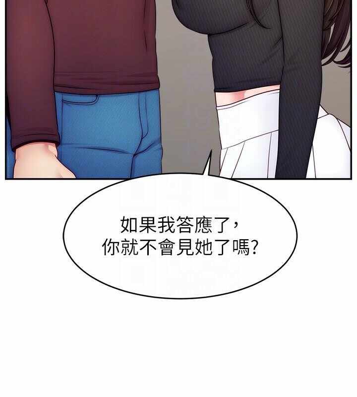 第100张