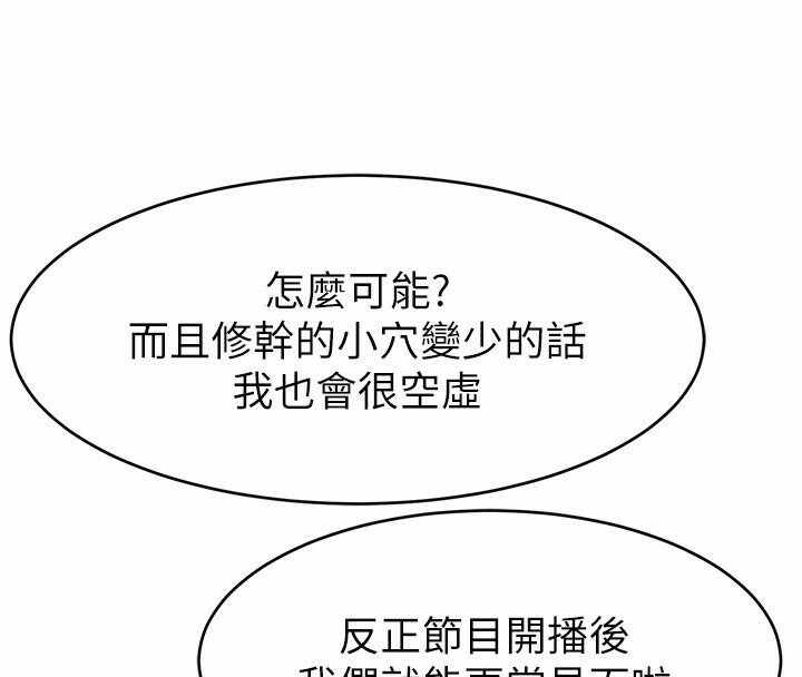 第103张