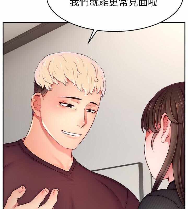 第105张