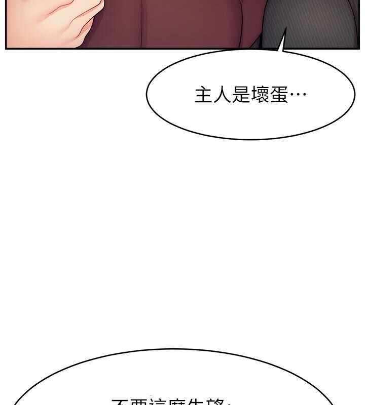 第107张