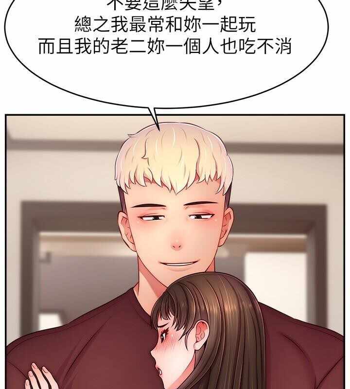 第109张