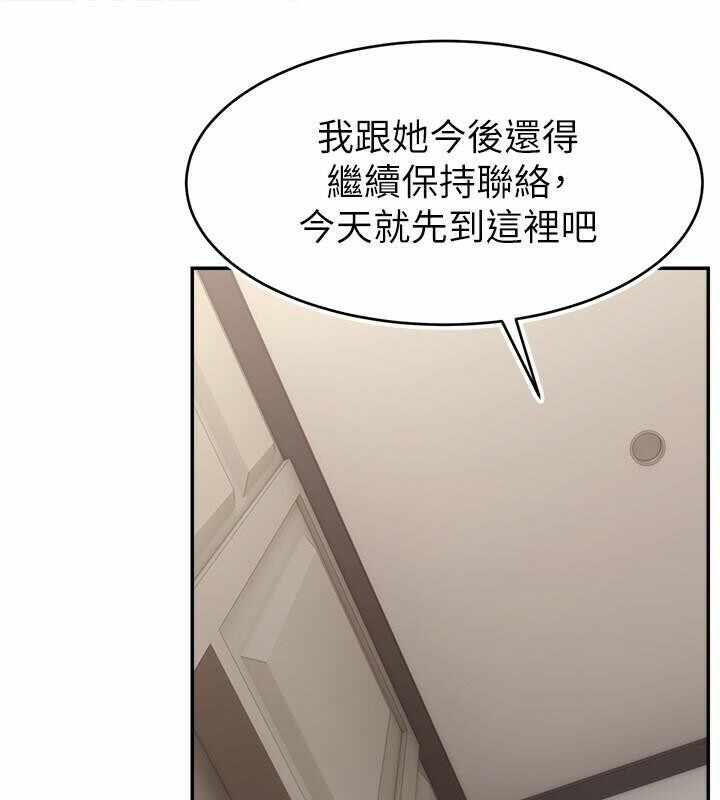 第116张
