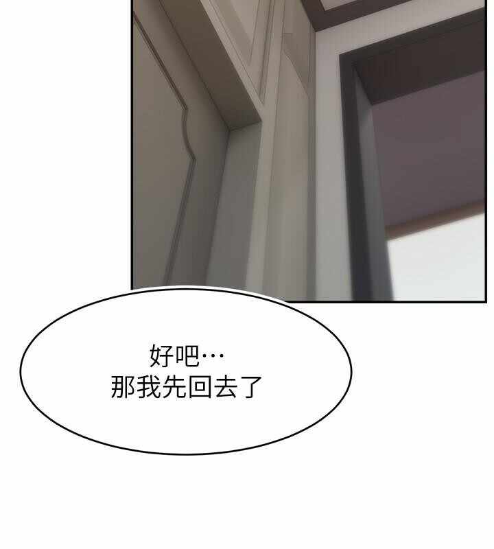 第118张