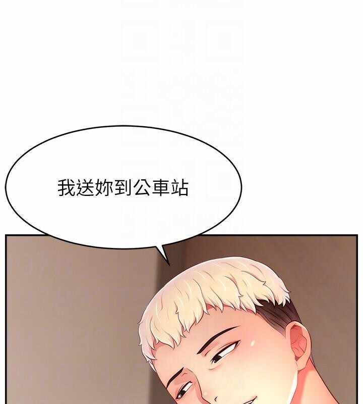 第127张