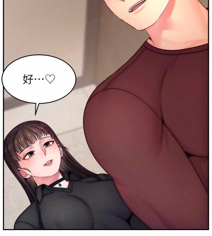 第129张